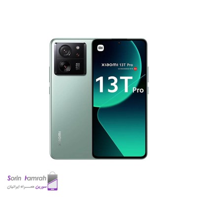 Product Thumb
